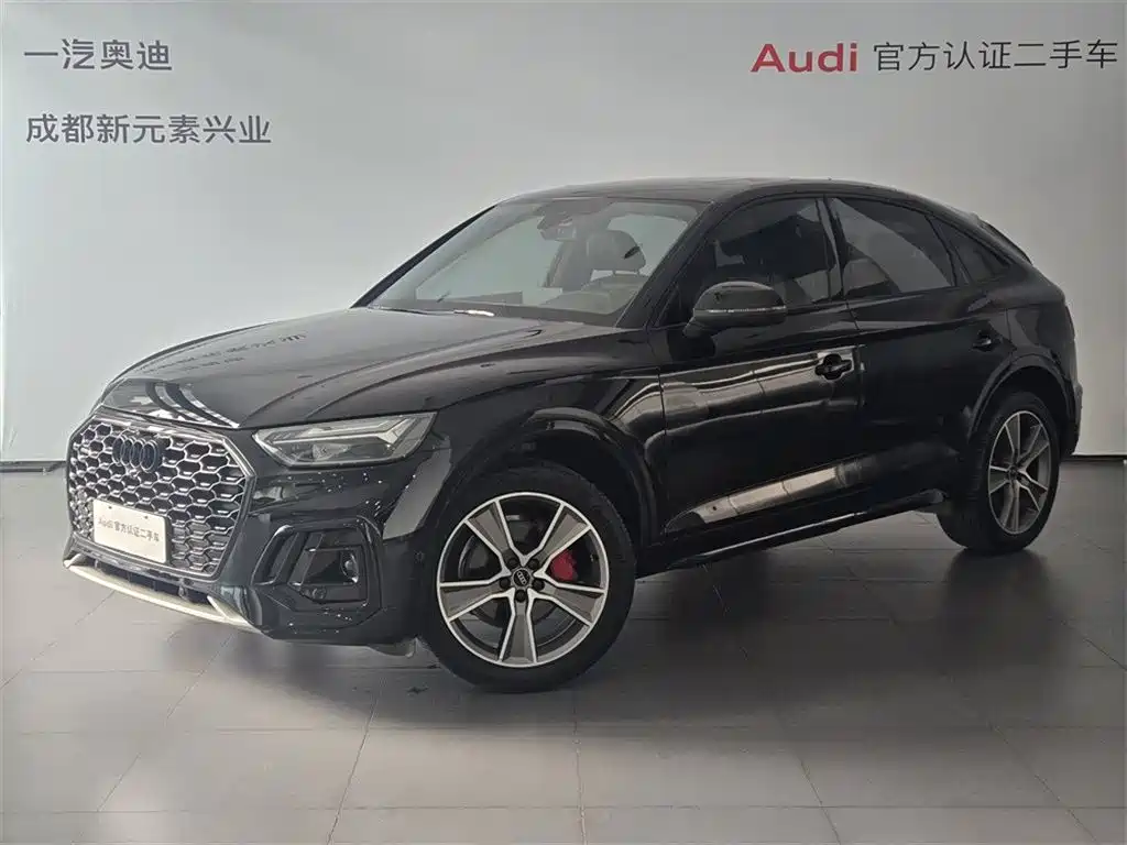 Audi Q5L Sportback 2023 — фото автомобиля