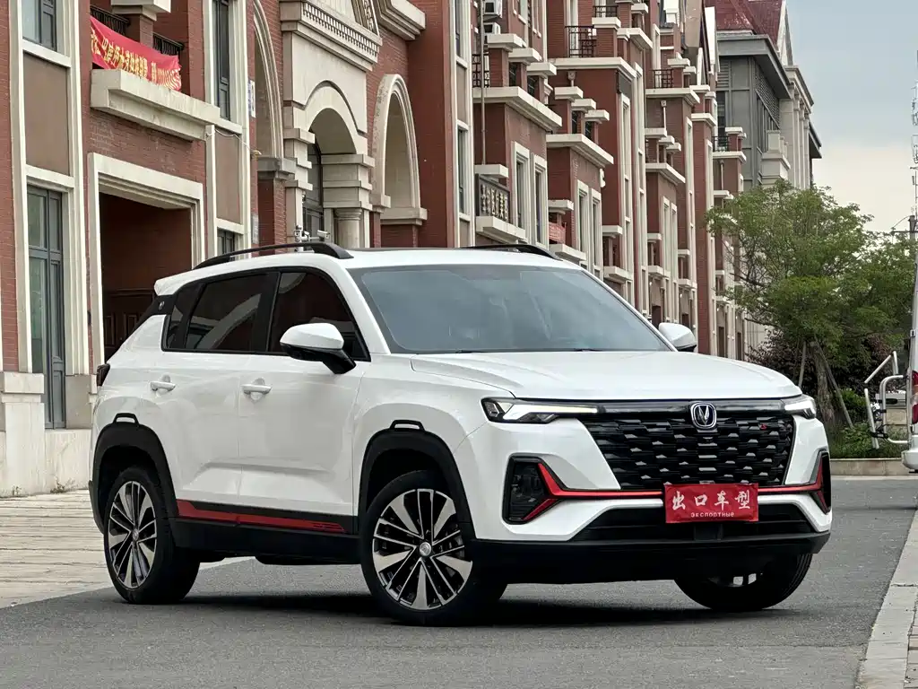 Changan CS35 Plus фото 3