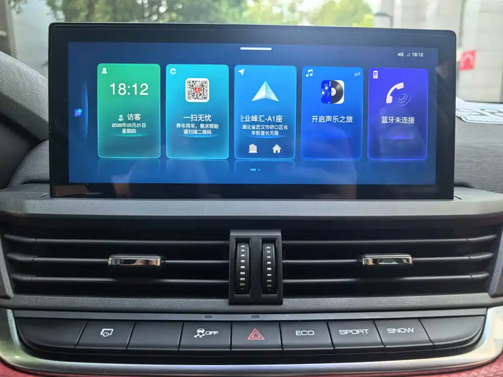 Dongfeng Aeolus YixuanGS фото 6