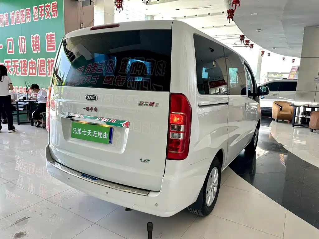 JAC Refine Refine M3 фото 8
