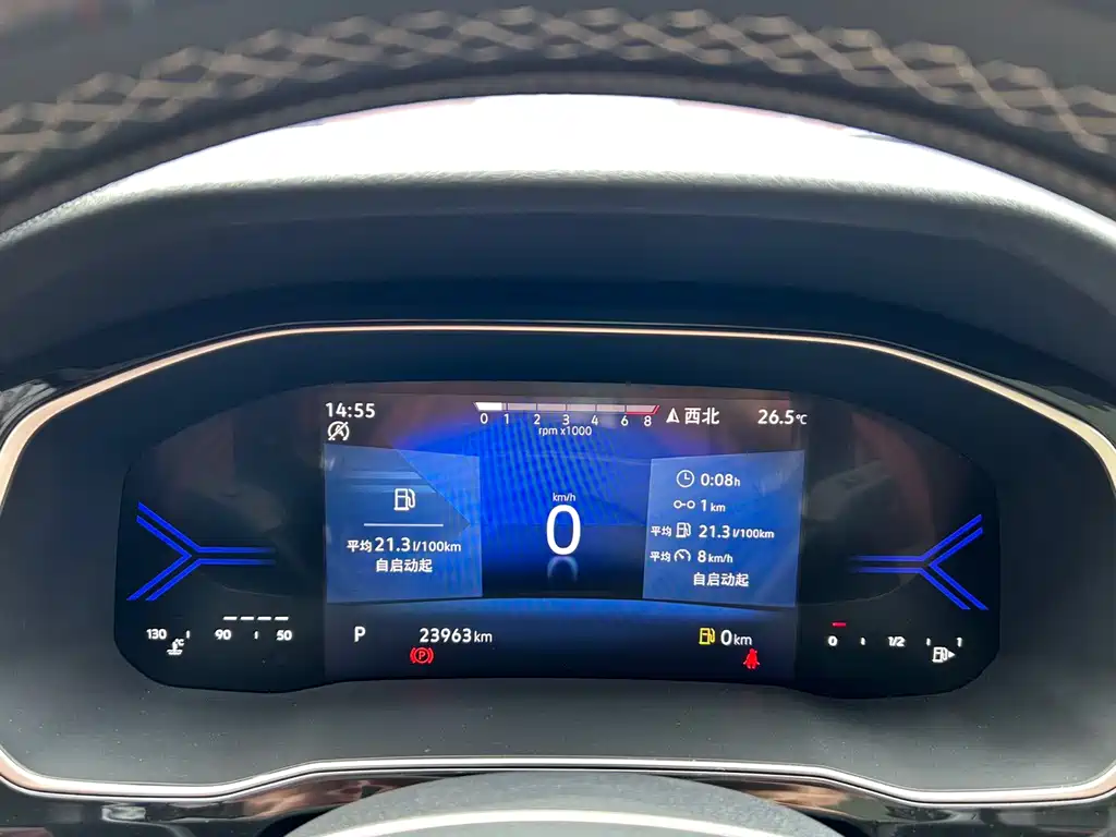 Jetta VS7 фото 12