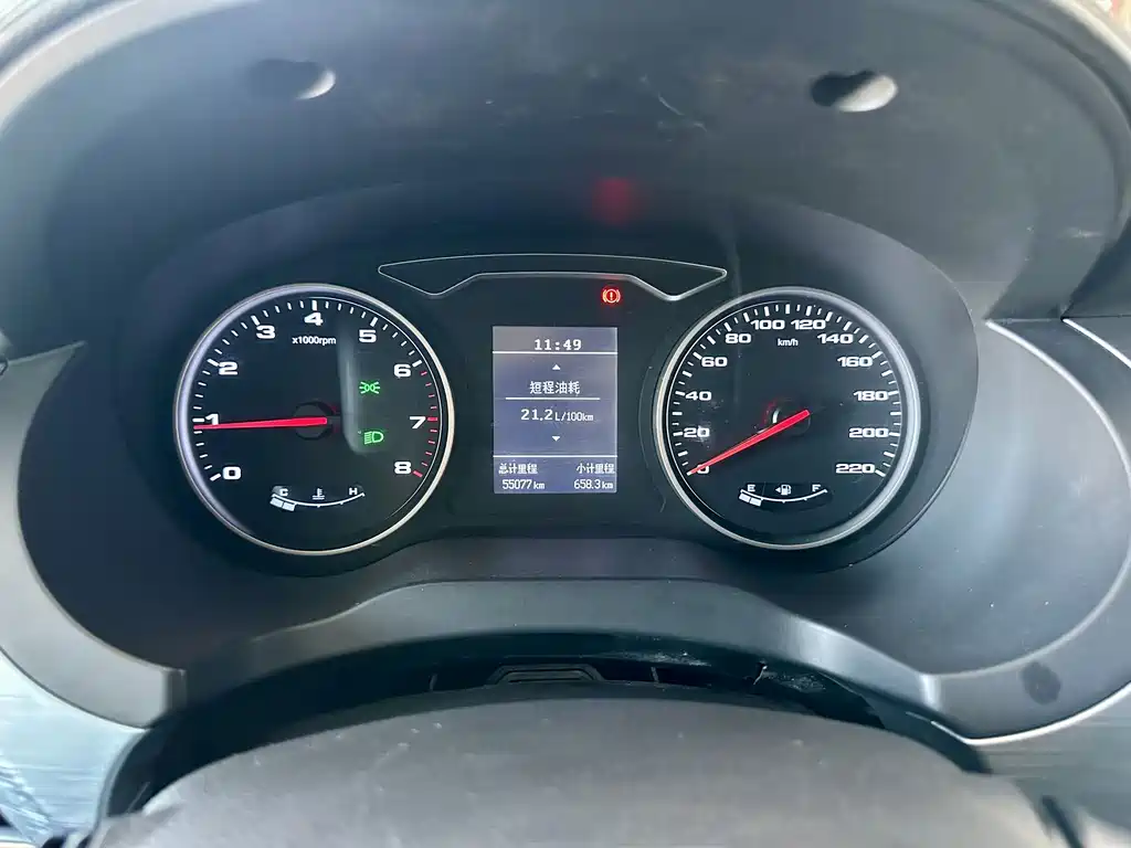 JAC Refine Refine M3 фото 6
