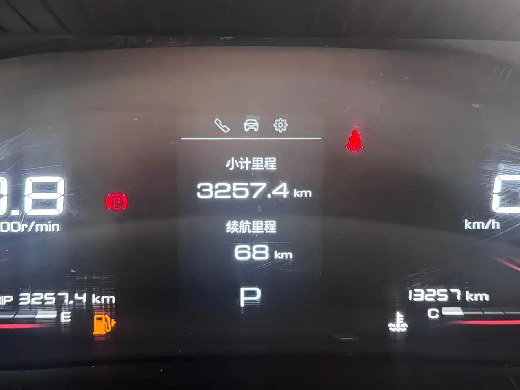 Wuling Wuling Xingchen фото 10