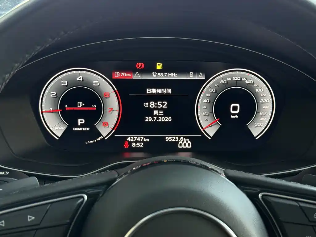 Audi A4L фото 9