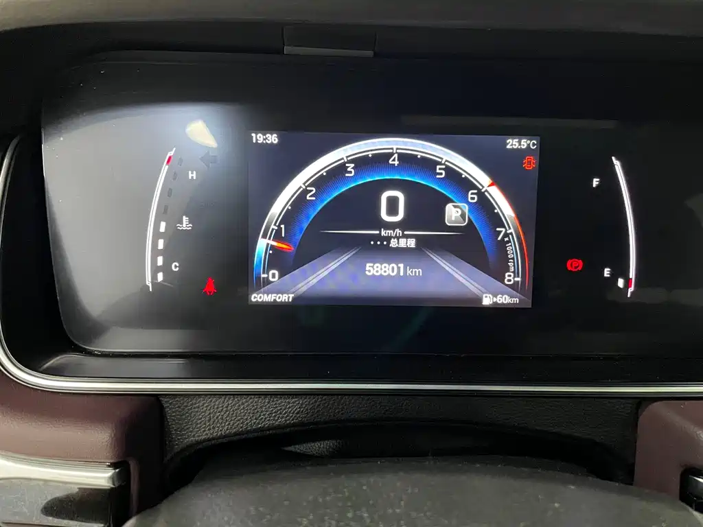 GAC Trumpchi M6 фото 8