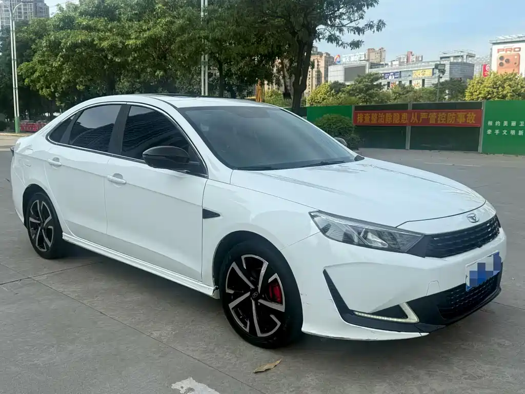 Kaiyi Xuandu фото 3