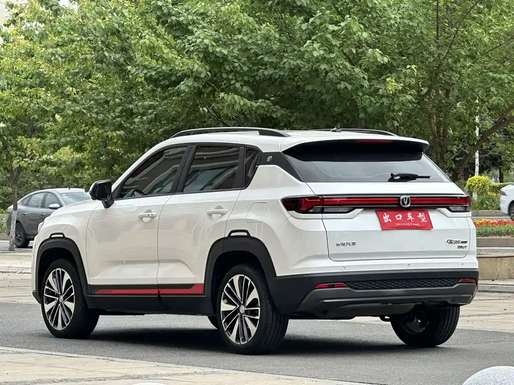 Changan CS35 Plus фото 10