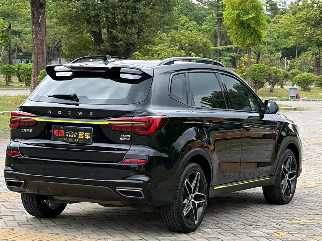 Roewe RX5 фото 6