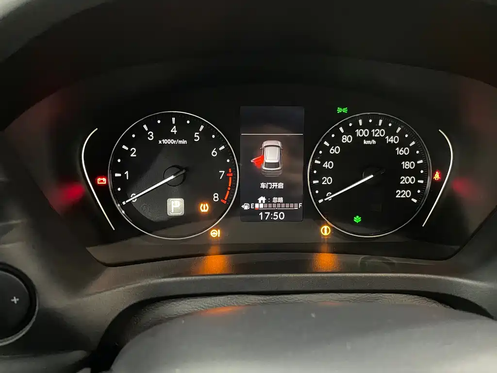 Honda XR-V фото 8