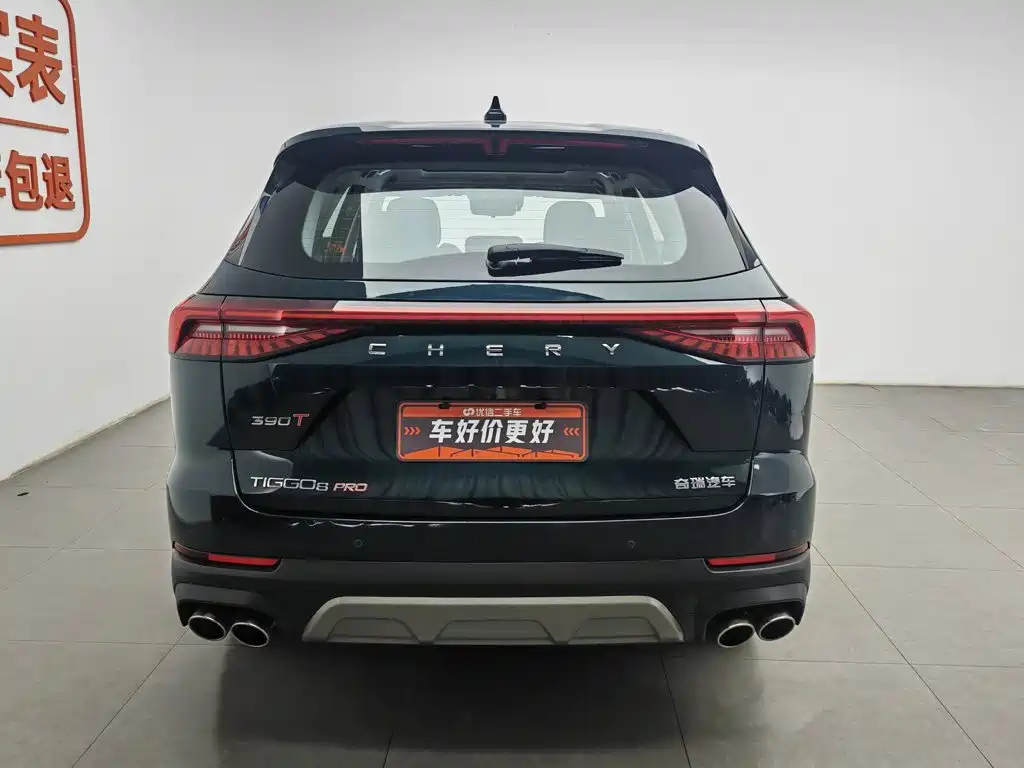 Chery Tiggo 8 PRO фото 4