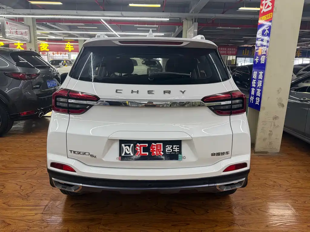 Chery Tiggo 5x фото 6