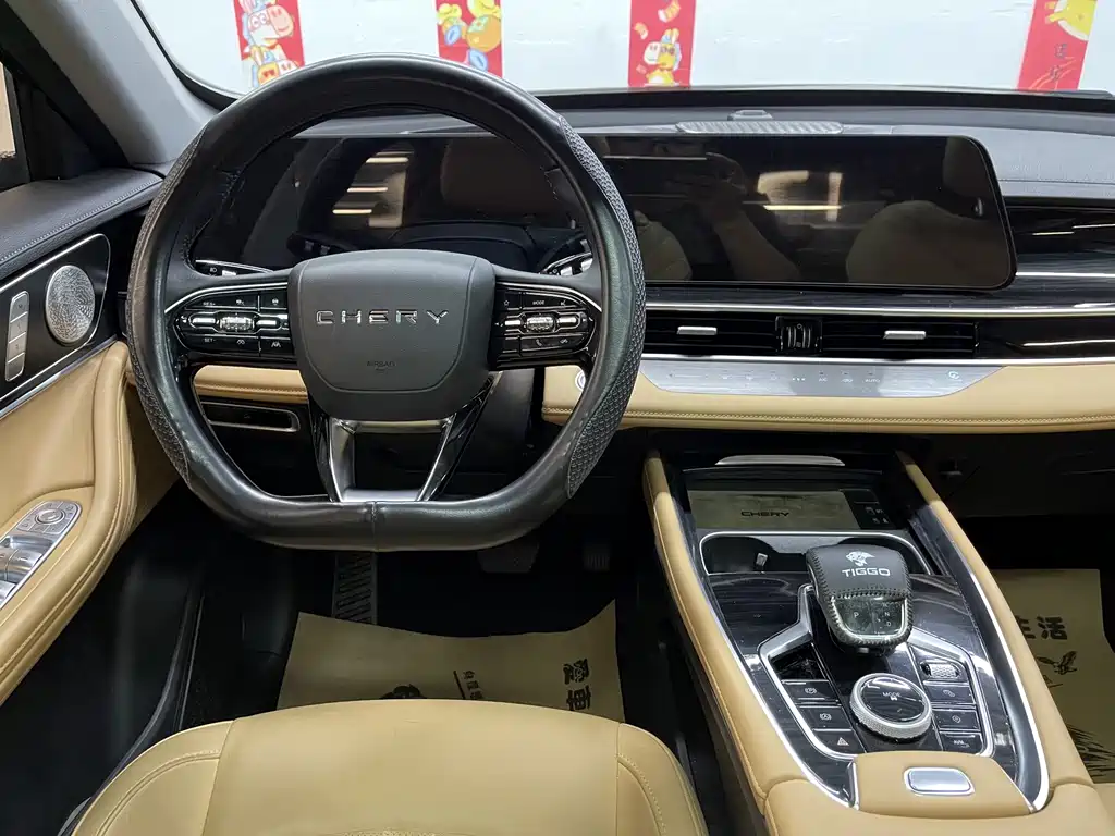 Chery Tiggo 8 PRO фото 11