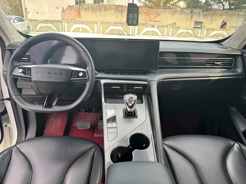 Roewe RX5 фото 6