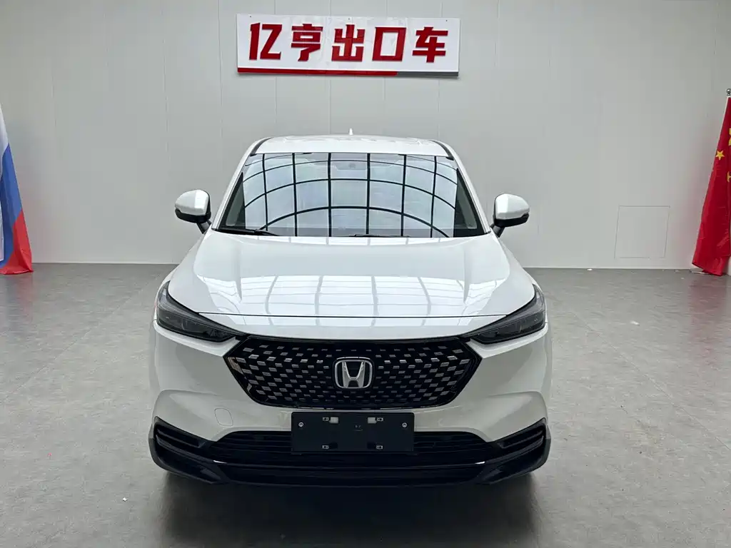 Honda XR-V фото 2