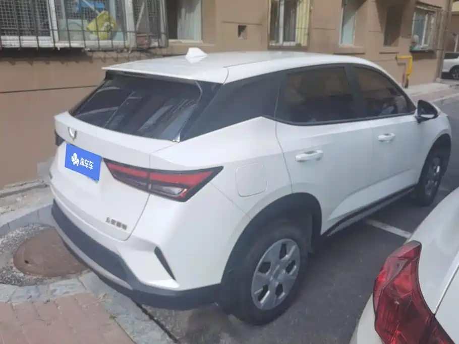 Wuling Wulingxingchi фото 3