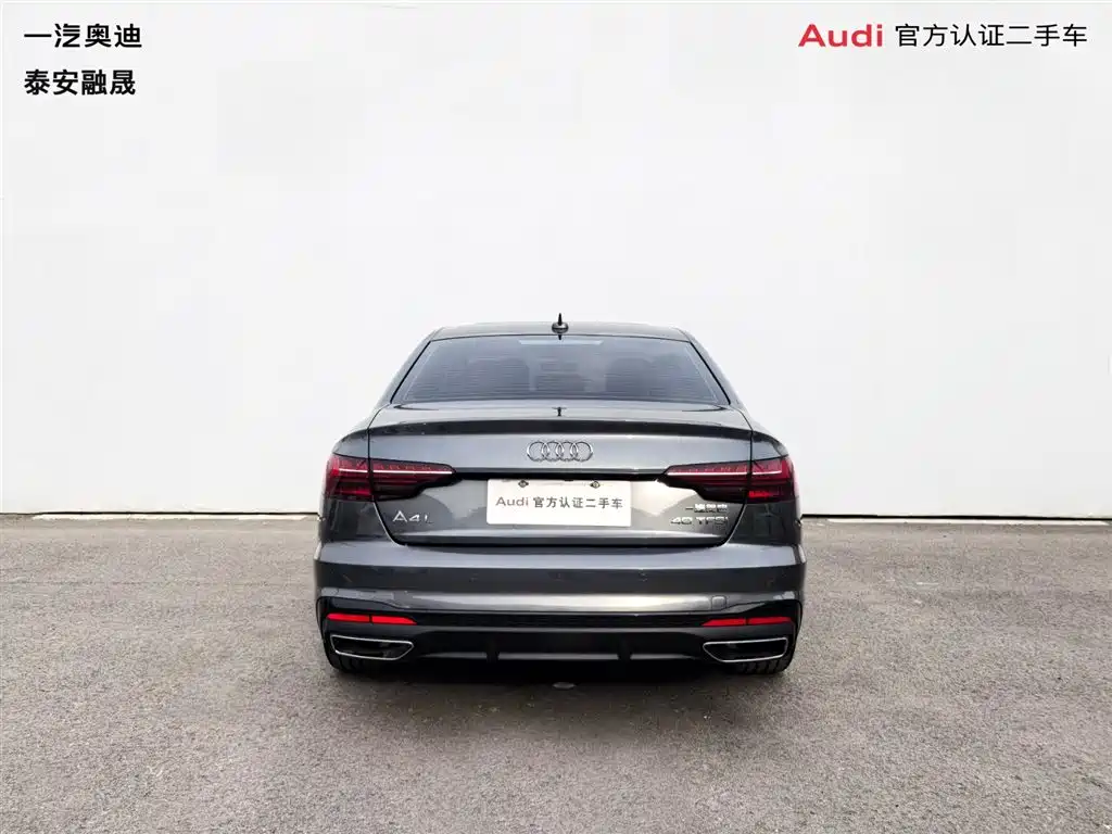 Audi A4L фото 5