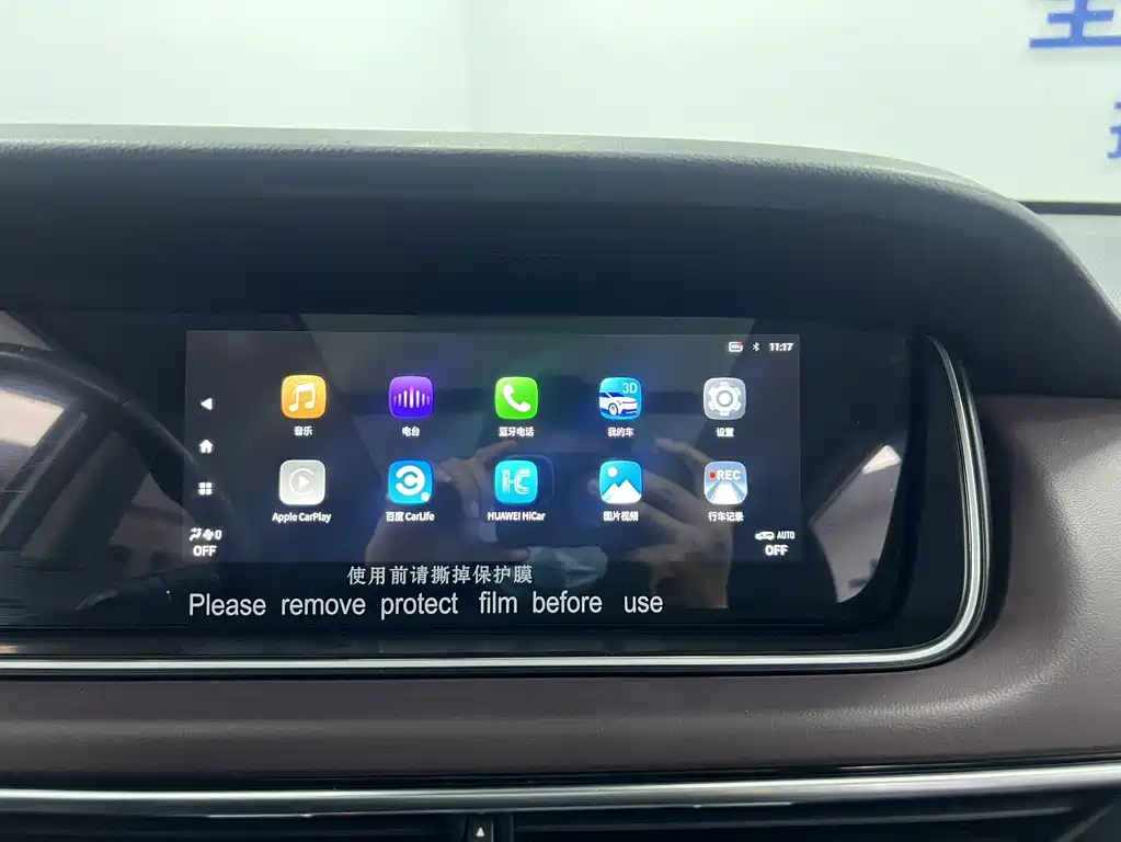 GAC Trumpchi M6 фото 12