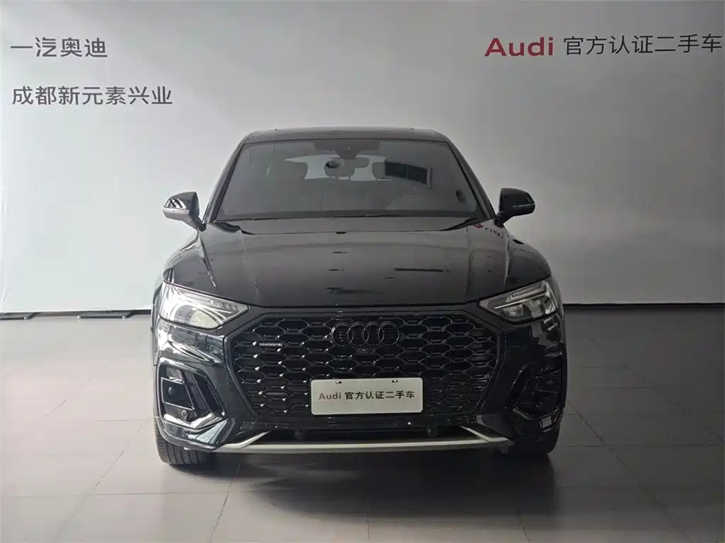 Audi Q5L Sportback фото 2