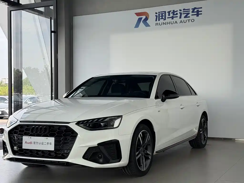 Audi A4L 2023 — фото автомобиля