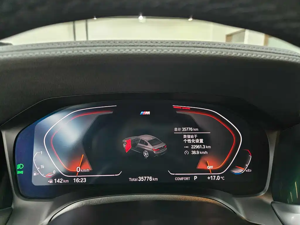 BMW 3 Series фото 7