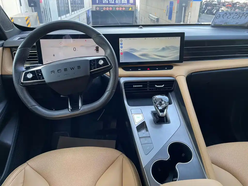 Roewe RX5 фото 4