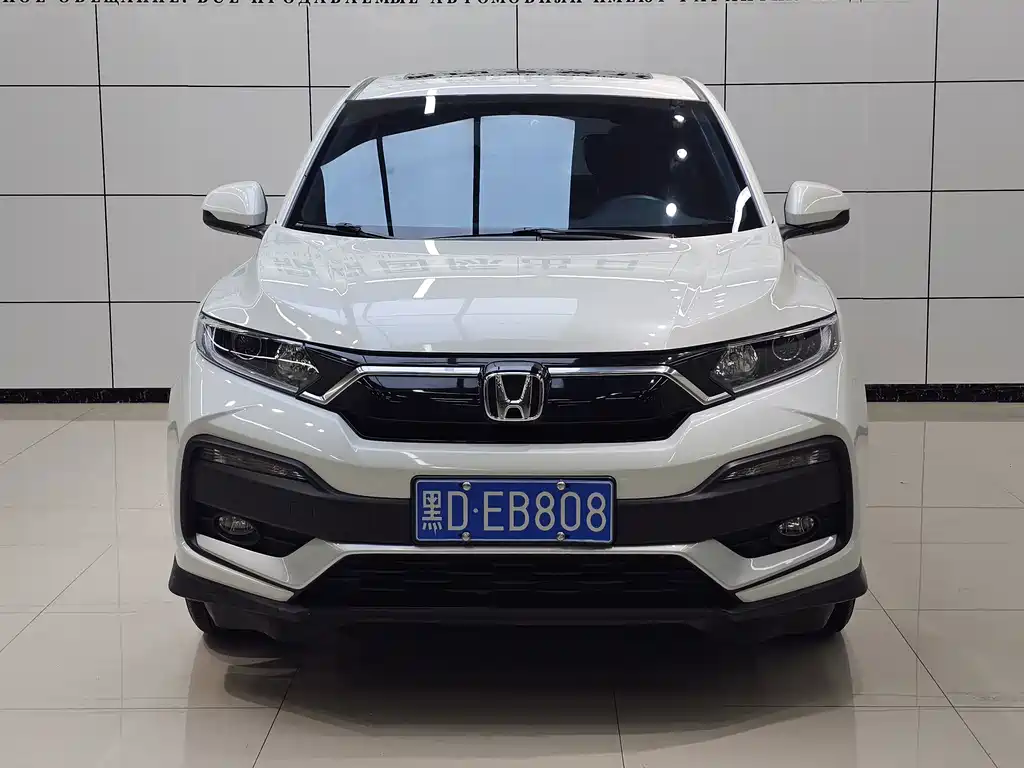 Honda XR-V фото 2