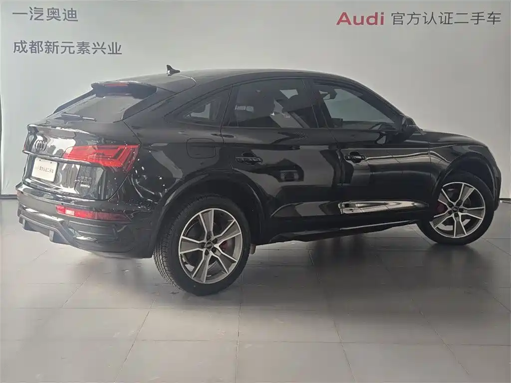 Audi Q5L Sportback фото 4