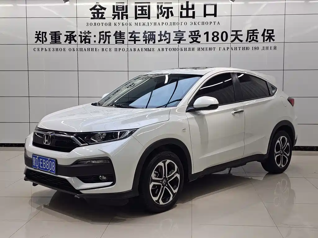 Honda XR-V 2022 — фото автомобиля