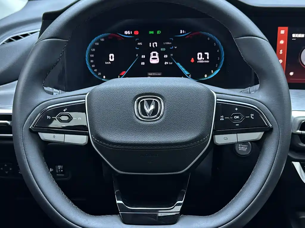 Changan CS35 Plus фото 12