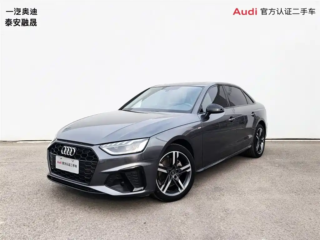 Audi A4L 2023 — фото автомобиля