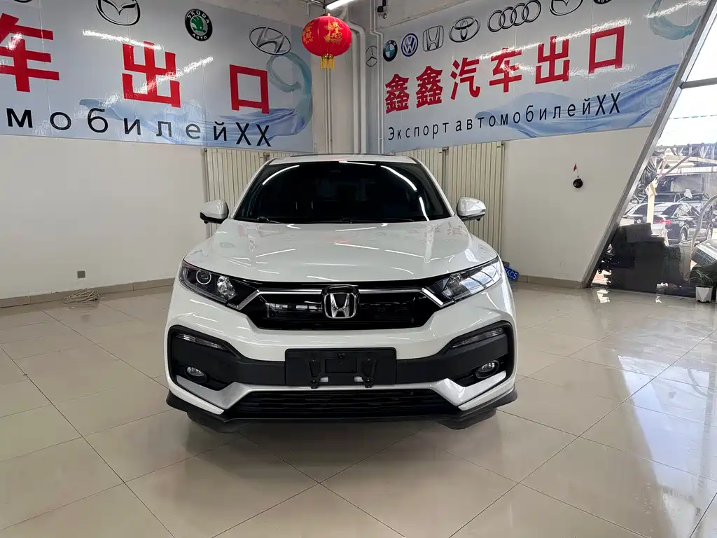 Honda XR-V фото 2
