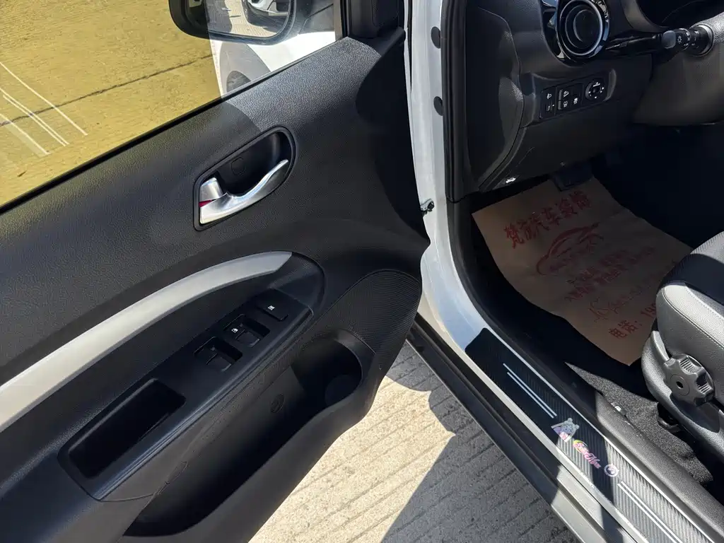 Kia KX1 фото 8
