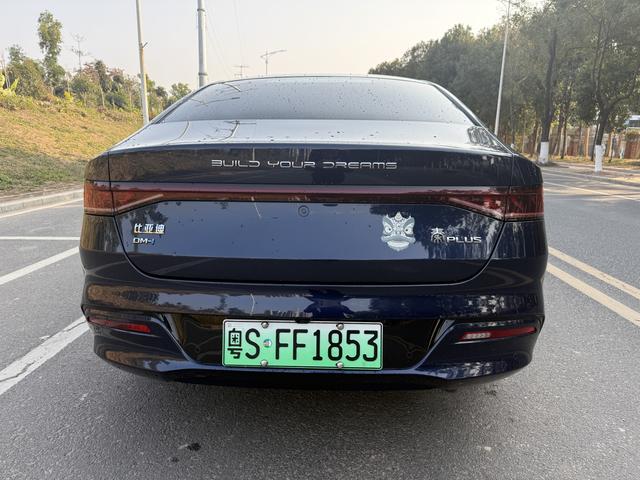 BYD Qin PLUS DM фото 6