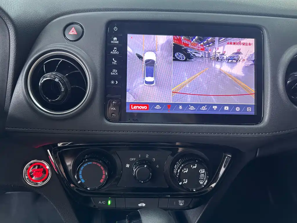 Honda XR-V фото 11