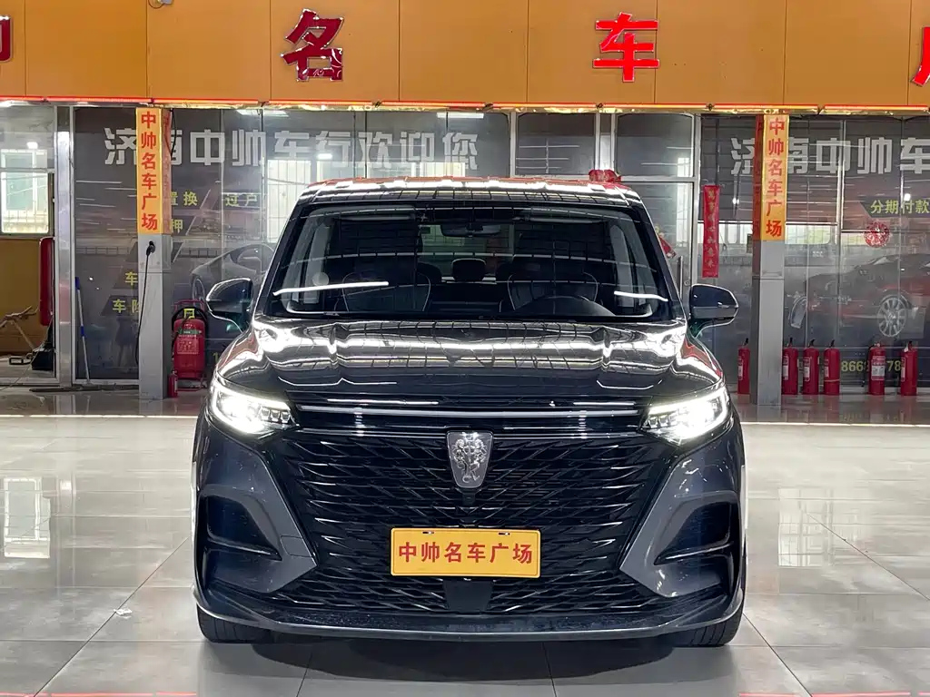 Roewe iMAX8 фото 2