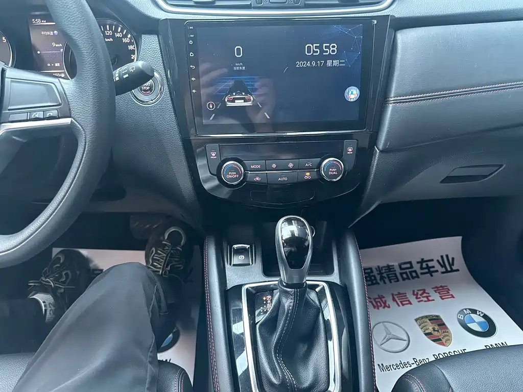 Nissan Qashqai фото 7