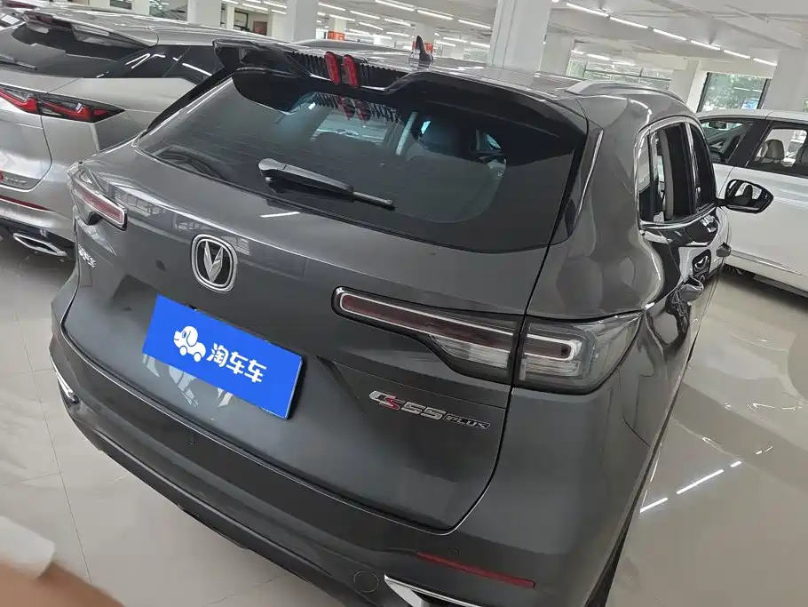 Changan CS55 Plus фото 3