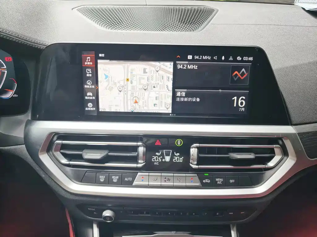 BMW 4 Series фото 12