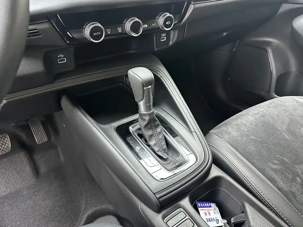 Honda XR-V фото 8