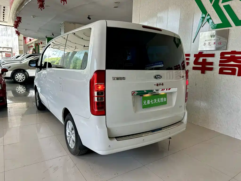 JAC Refine Refine M3 фото 9