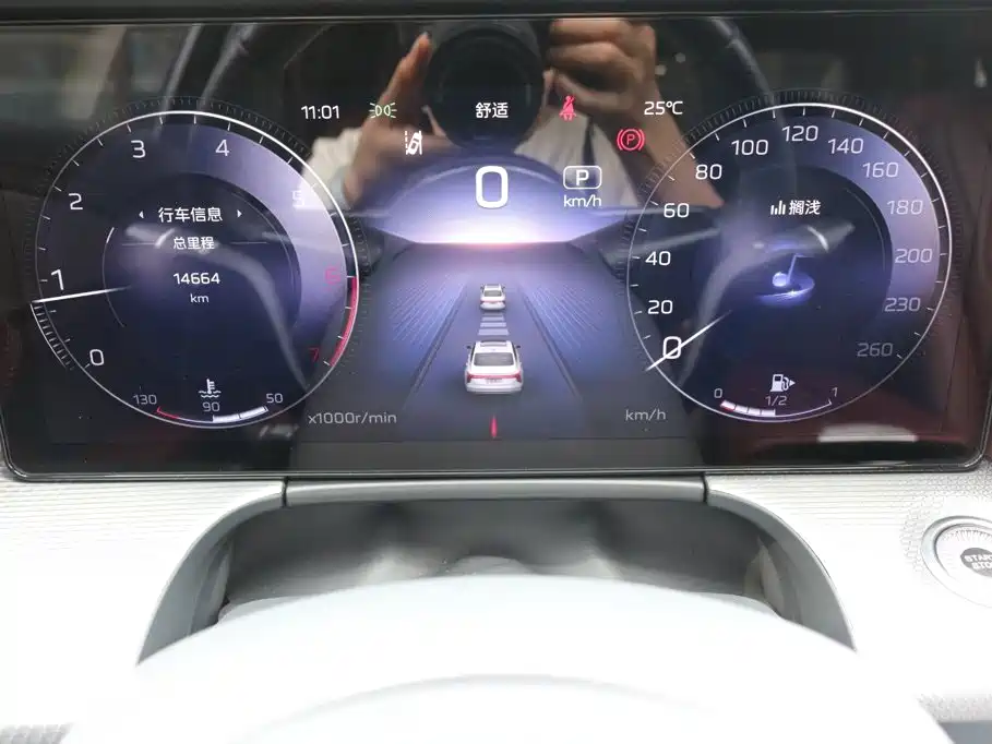 Hongqi H5 фото 6