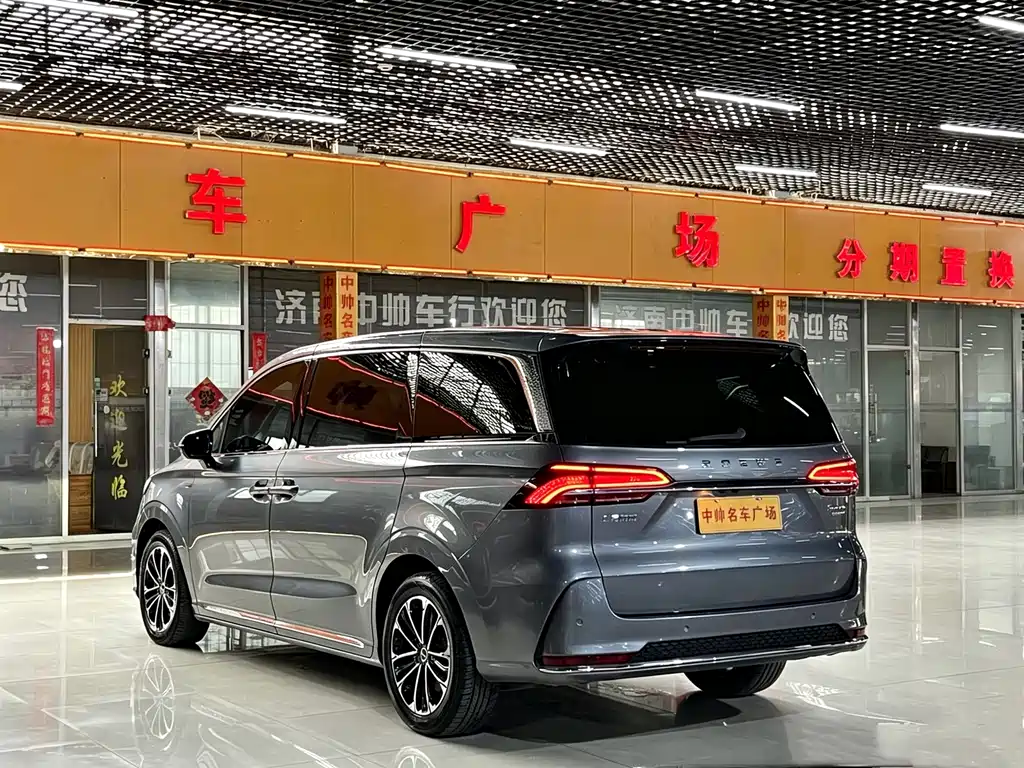 Roewe iMAX8 фото 6
