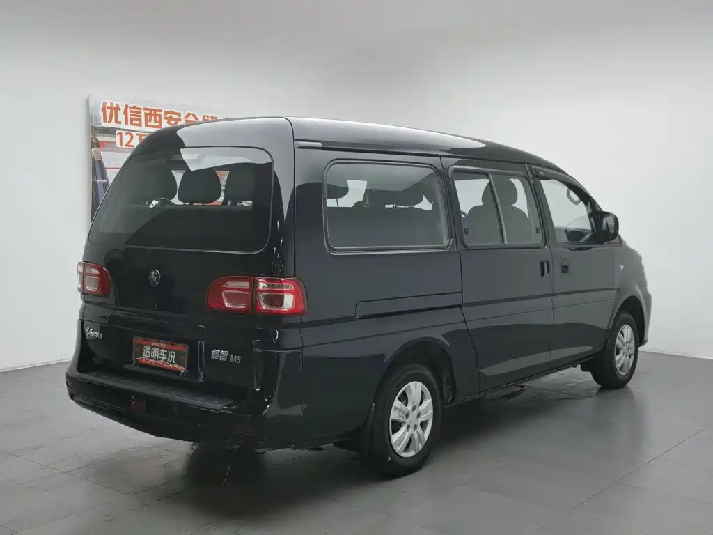 Dongfeng Forthing Lingzhi фото 2