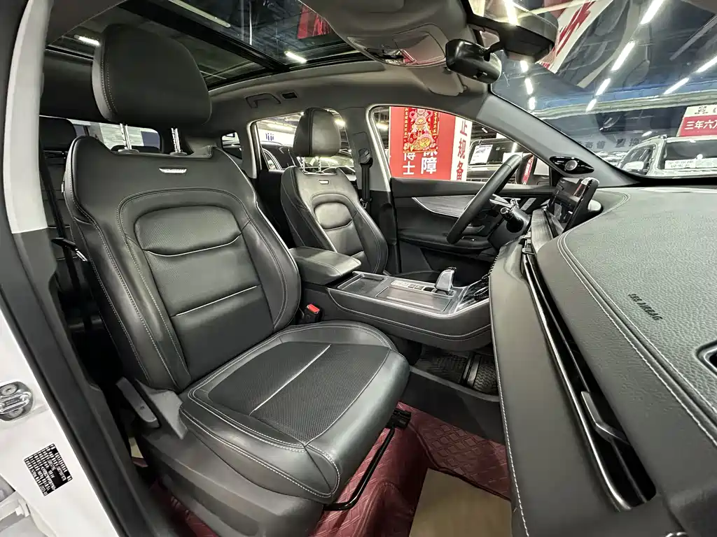 Chery Tiggo 7 PLUS фото 10
