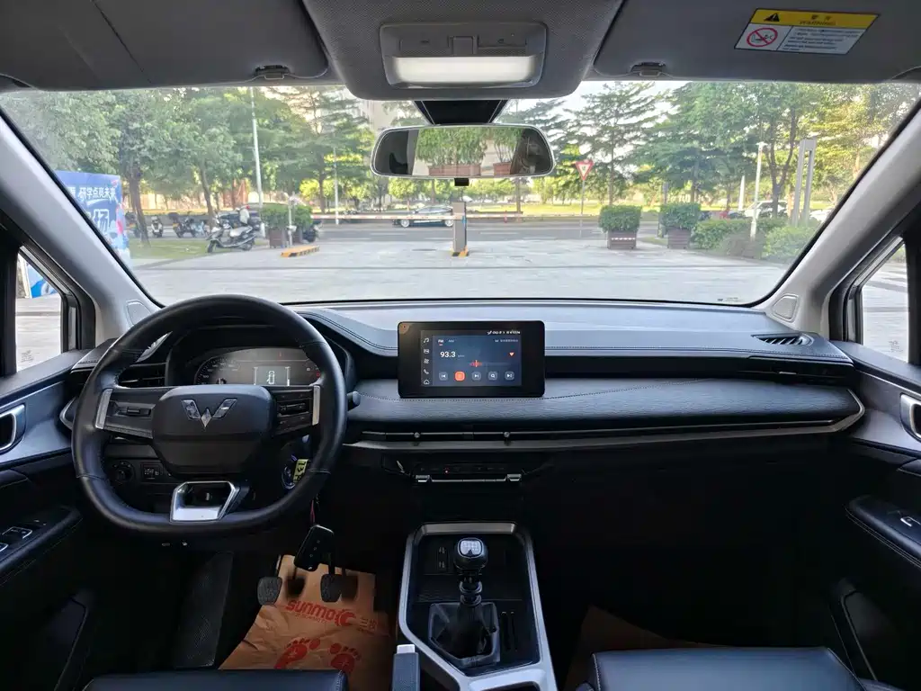 Wuling Wulingjiachen фото 12
