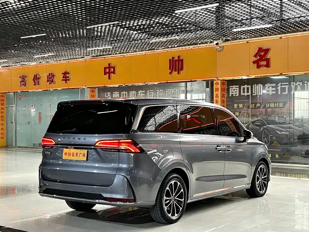 Roewe iMAX8 фото 4