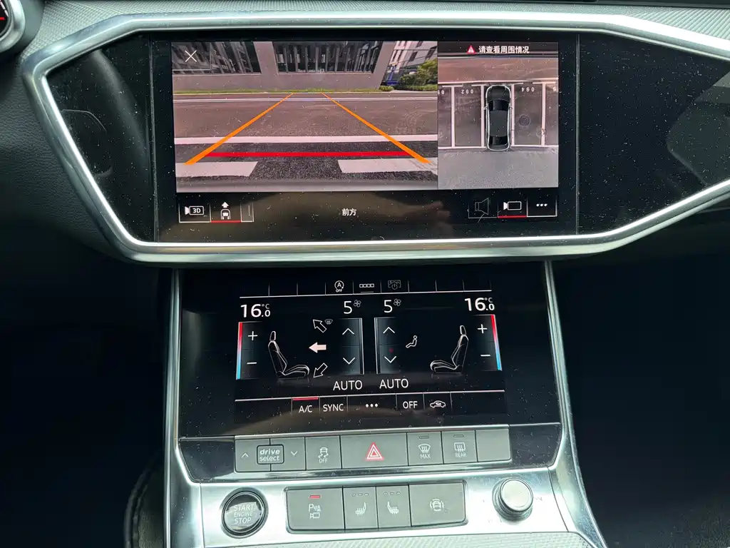 Audi A6L фото 7