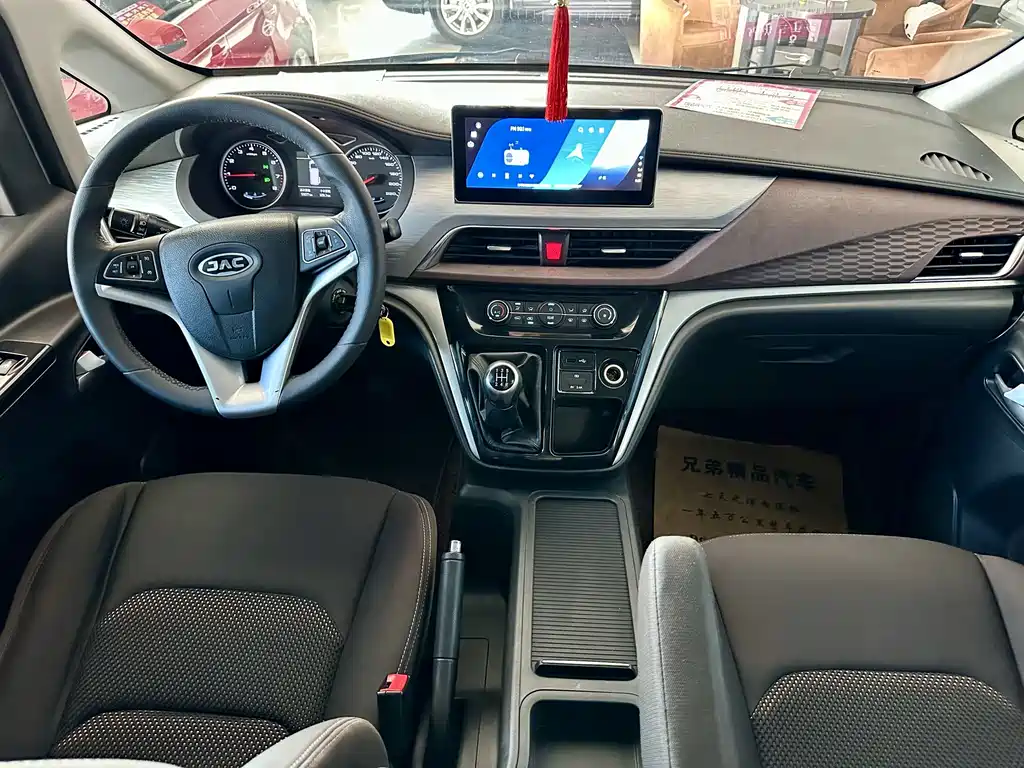 JAC Refine Refine M3 фото 3