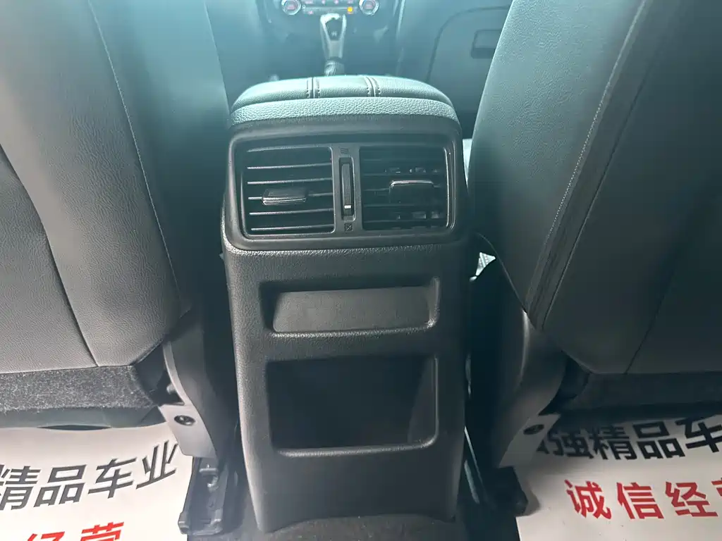 Nissan Qashqai фото 11