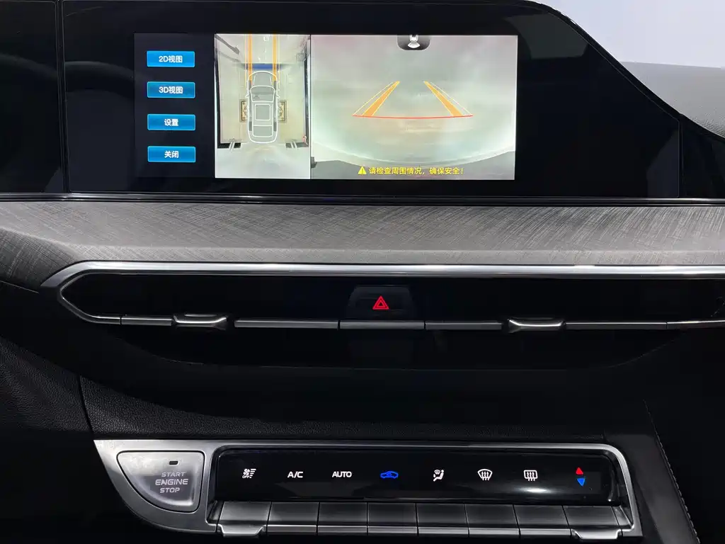 Changan Eado фото 4